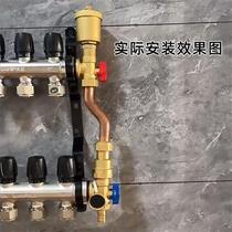 Full copper hydro balance pressure differential by-pass valve Three-tailed piece ground warm water distributor automatic vent valve drain drain valve