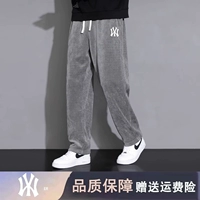 Мужские осенние демисезонные штаны, повседневные брюки, свободный прямой крой