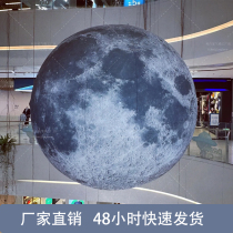 Inflatable Luminous Moon Inflatable Model Customized Mall Display Giant Large Balloon Outdoor Exhibition Inflatable Planet Internet Celebrity
