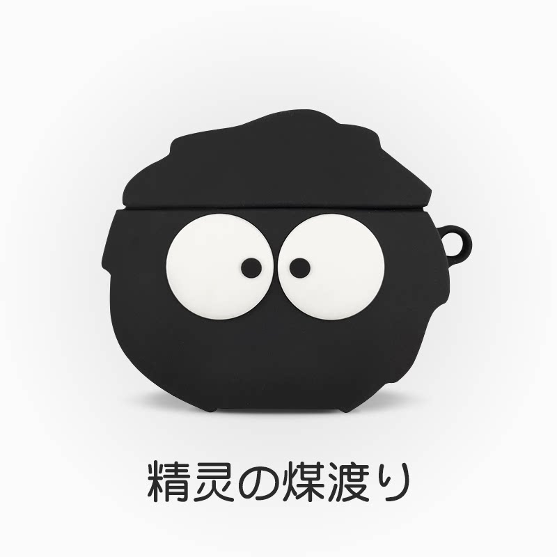 Suitable for Huawei freebuds3 protective sleeve wireless Bluetooth headphone cover freebuds2pro headsets Honor flypods protective shell charging case Cute Silicone cartoon