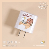 Apple, iPhone20, рабочое зарядное устройство, 20W, с медвежатами