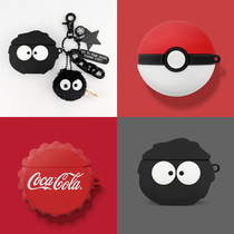 Sony wf1000xm3 Protective Case Silicone Soft Shell wf-1000xm3 Headphones Wireless Bluetooth Headphones Protective case Storage Headphones Pack Silicone Anti-Drop