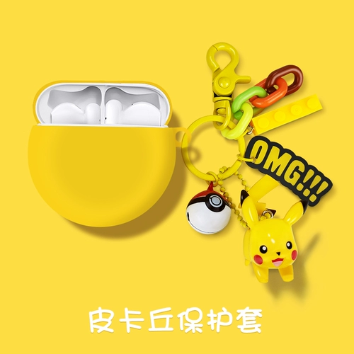 Huawei, защитный чехол, беспроводные силиконовые наушники pro, мультяшный милый креативный динозавр, прозрачная наклейка, bluetooth