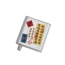 Suitable for vivox100 120W charger protective case mobile phone charging cable VIVO IQOO11 10 IQOO9pro IQOO NEO 7