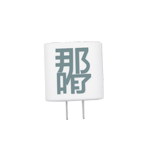潮流创意款充电器保护套20W适用于苹果16ProMax 15Plus数据线双typec接口缠绕绳防折断iPhone14 
