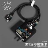 Huawei, honor, совместимое зарядное устройство, защитный чехол, защитные наушники, силиконовый чехол для телефона, 66W, 8