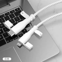 Apple 𬞟Чехол для кабеля передачи данных + веревка [белый — кабель, одноцветная крышка кабеля] с пыленепроницаемой заглушкой