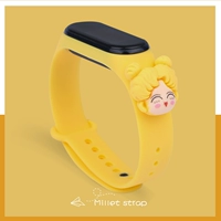 Желтый браслет, Сэйлор Мун