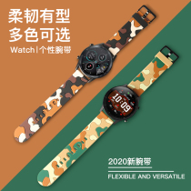 Suitable for Huawei watches gt2 gt1 gt1 2e Honor magic dreamband GT Men and women Smart bracelet Sport watch2pro46 Silicone Camouflager 22