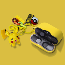 Sony WF1000XM3 Pack Wireless Bluetooth headset silicone WF-1000XM3 protective cover anti-drop 3 generation noise reduction bean accessories wireless Bluetooth headset Protective case storage box anti-lost cute cartoon