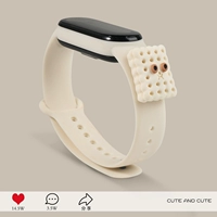 Патч модель-белый бисквит+бежевый браслет