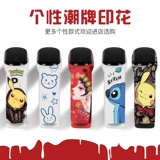 Браслет, сменный мультяшный силиконовый универсальный креативный ремешок для часов подходит для мужчин и женщин, ограниченное издание