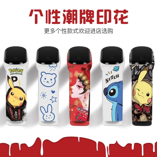 Браслет, сменный мультяшный силиконовый универсальный креативный ремешок для часов подходит для мужчин и женщин, ограниченное издание