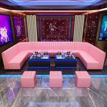 Customized KTV sofa music restaurant bar home karaoke box milk tea shop U-shaped deck table and chair coffee table combination