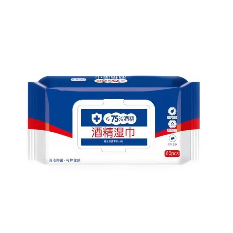 [8 Packs of 640 Wipes] 75% Alcohol Disinfectant Wet Wipes, Antibacterial Wipes, Student Hand Wipes, Bulk Pack of 80 Wipes