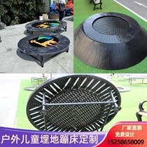 Outdoor large-scale childrens underground bouncing round trampoline park scenic kindergarten amusement equipment custom manufacturer