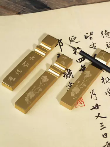 Медный городской правитель каллиграфия бронзовая городская газета rewen