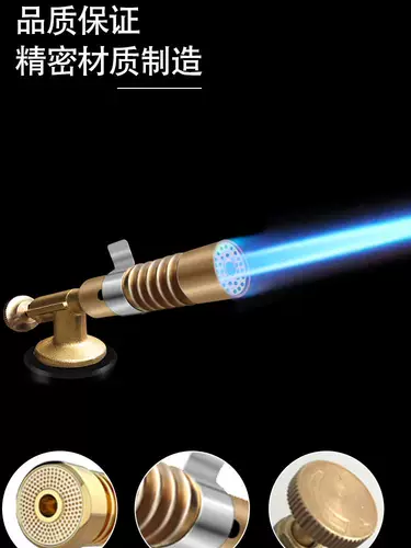 Точка углерода распыляет огонь для жареных свиных волос.