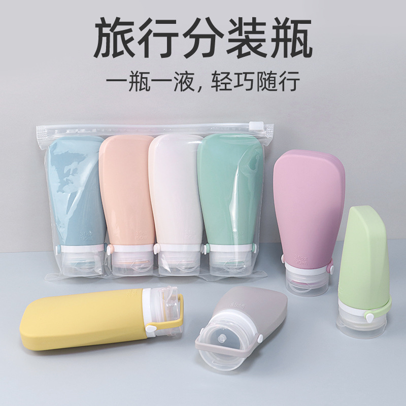 Silicone Travel Refillable Bag Bottle Toiletry Set Shampoo Shower Gel Portable Travel Skin Care Products Hand Cream Refillable Bag