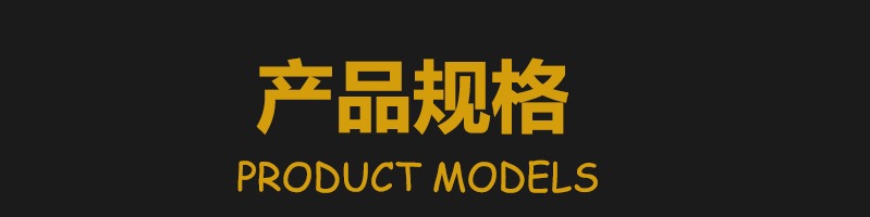 阿里经典款夹子PSD_08