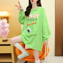 Pregnant womans net red blouses spring and autumn covered with loose undercoat 2022 new Korean version of the age reduction T-shirt womens winter