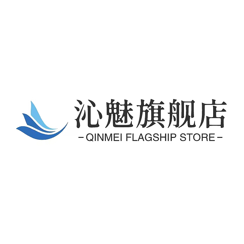 沁魅旗舰店
