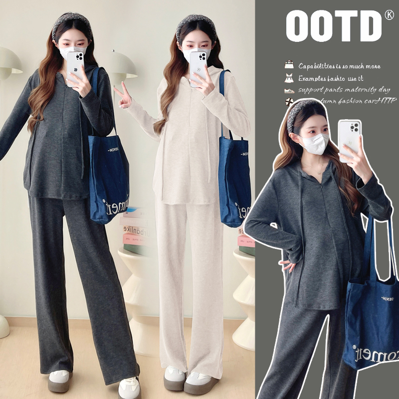 Maternity Wear Autumn and Winter Two-Piece Set, Simple and Stylish, Zipper Hooded Pig Nose Button Wide-Leg Pants 2026, Casual and Versatile for Women