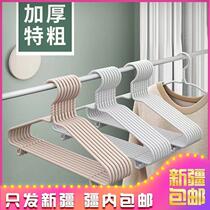 Xinjiang Extra Thick Adult Clothes Racks for Heavy Clothes Clothes Racks Extra Thick Clothes Hangers Balcony Clothes Hanging Supports