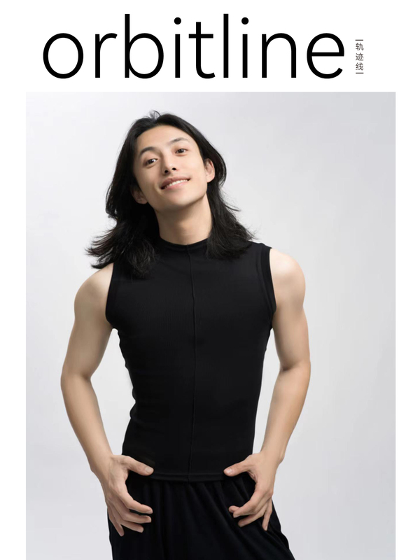 Orbitline Micro-Collar Vest, Ink Black, Unisex, Sports, Dance, Yoga, Same Style as Fan Liyuan