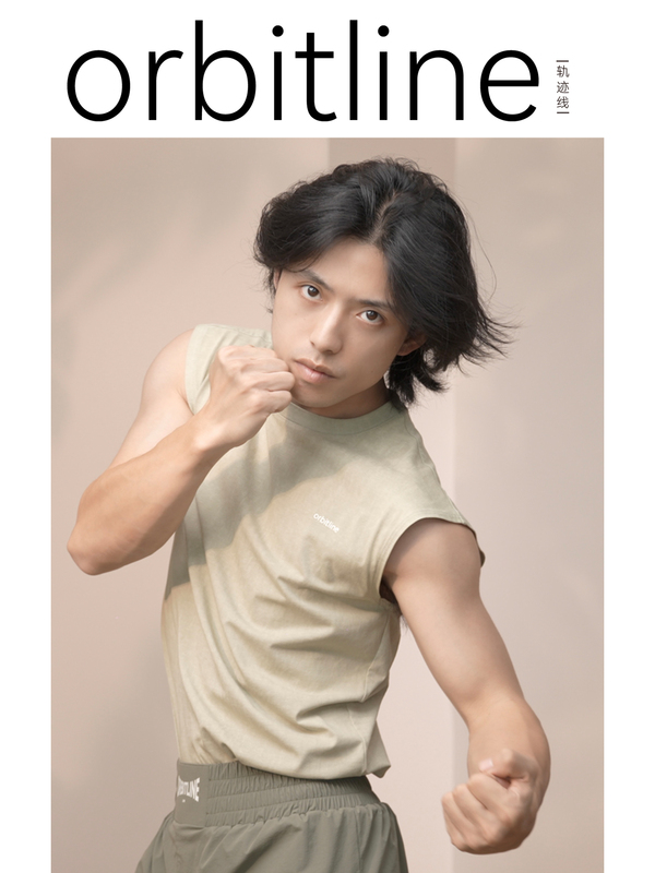 Orbitline Summer Cool Sleeveless Short-Sleeve T-Shirt Round Neck Short-Sleeve Sports Unisex Vest Style Similar to Fan Liyuan's