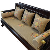 Mahogany sofa cushions custom-made new Chinese style solid wood non-slip sofa cushions for all seasons Luohan bed chair cushions