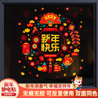 2026年2月1日更新【万能白菜价】的图片 第4张