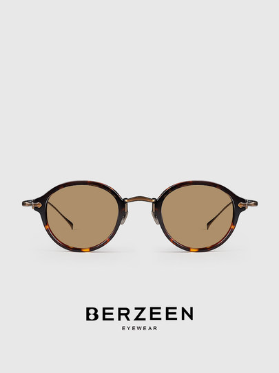 2024 New Polarized Sunglasses for Men, Myopia-Friendly, Uv Protection, Driving-Specific Sunglasses, Retro Pure Titanium Frame