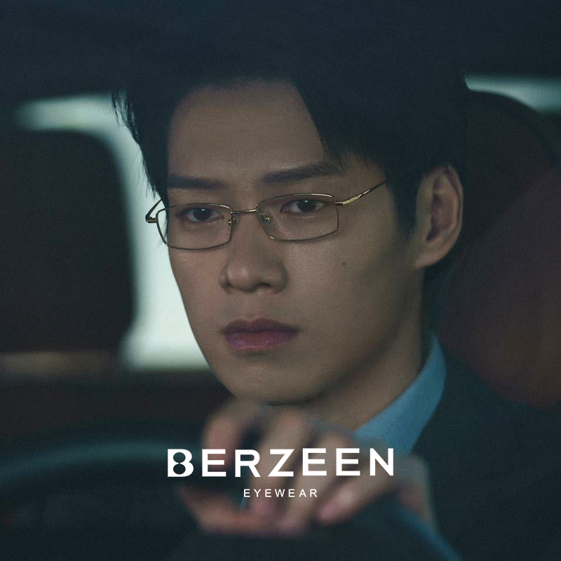 2026 New Style Gold-Rimmed Glasses with Prescription Lenses, Ultra-Light Pure Titanium Men's Narrow Frame Business Square Anti-Blue Light Frame