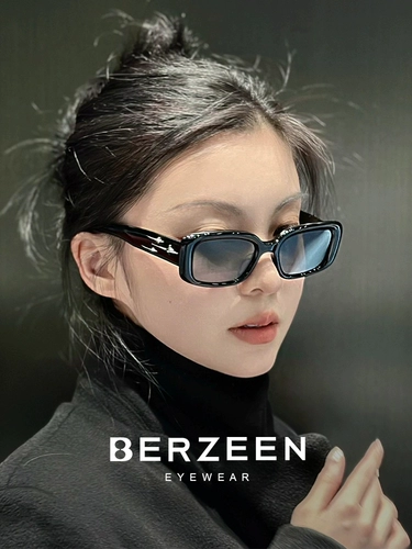 Ретро солнцезащитные очки, изысканный стиль, коллекция 2023, защита от ультрафиолета