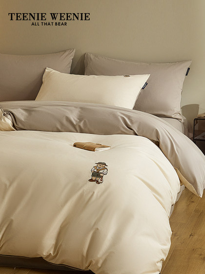 TeenieWeenie小熊全棉磨毛被套单件冬季加厚保暖纯棉被罩150x200