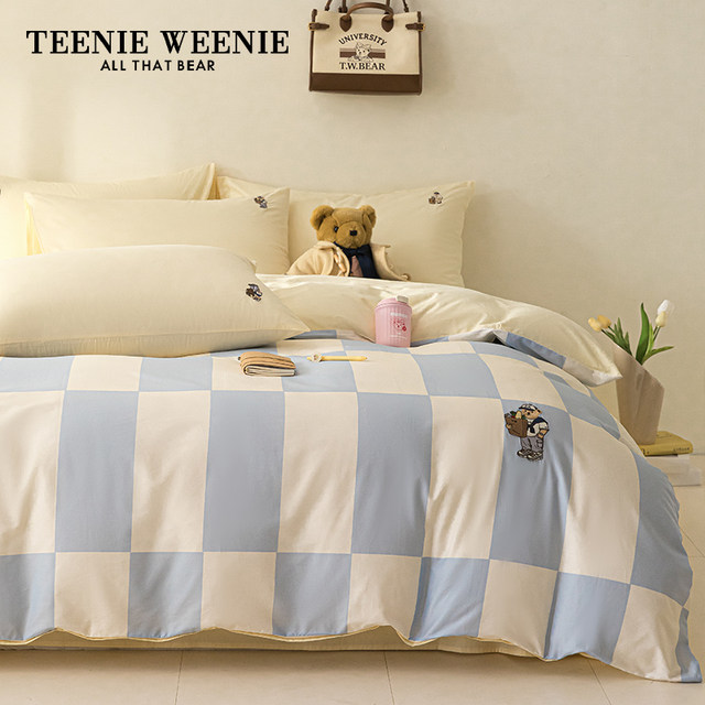 TeenieWeenie ຫມີຝ້າຍ embroidered ສີ່ສິ້ນຊຸດຜ້າຝ້າຍບໍລິສຸດ plaid quilt cover bed ຊຸດສາມຊິ້ນ