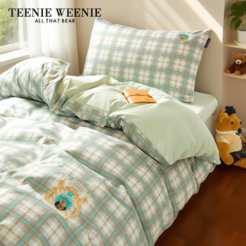 Teenieweenie fresh green plaid cotton four-piece set pure cotton skin-friendly bedding sheets and quilt cover student three-piece set