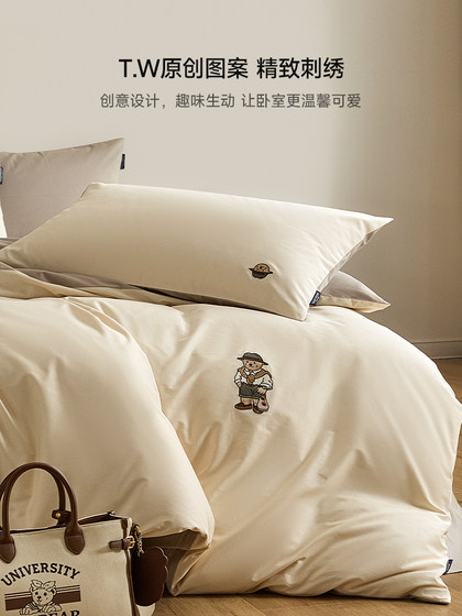 TeenieWeenie小熊全棉磨毛被套单件冬季加厚保暖纯棉被罩150x200