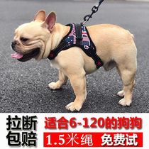 Bully dog ​​leash dog leash vest-type dog walking rope Teddy French Bulldog Corgi medium and small dog pet