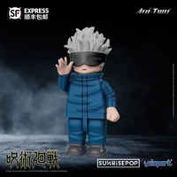 Найди Годзё Сатору