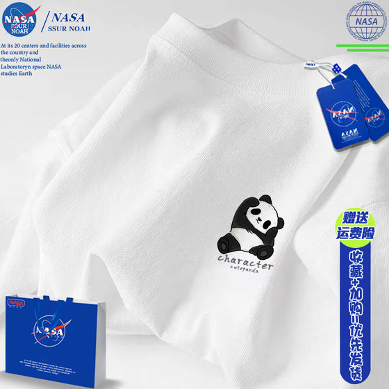 NASA联名短袖t恤男夏季男士潮流简约小众上衣纯棉体恤男女款衣服