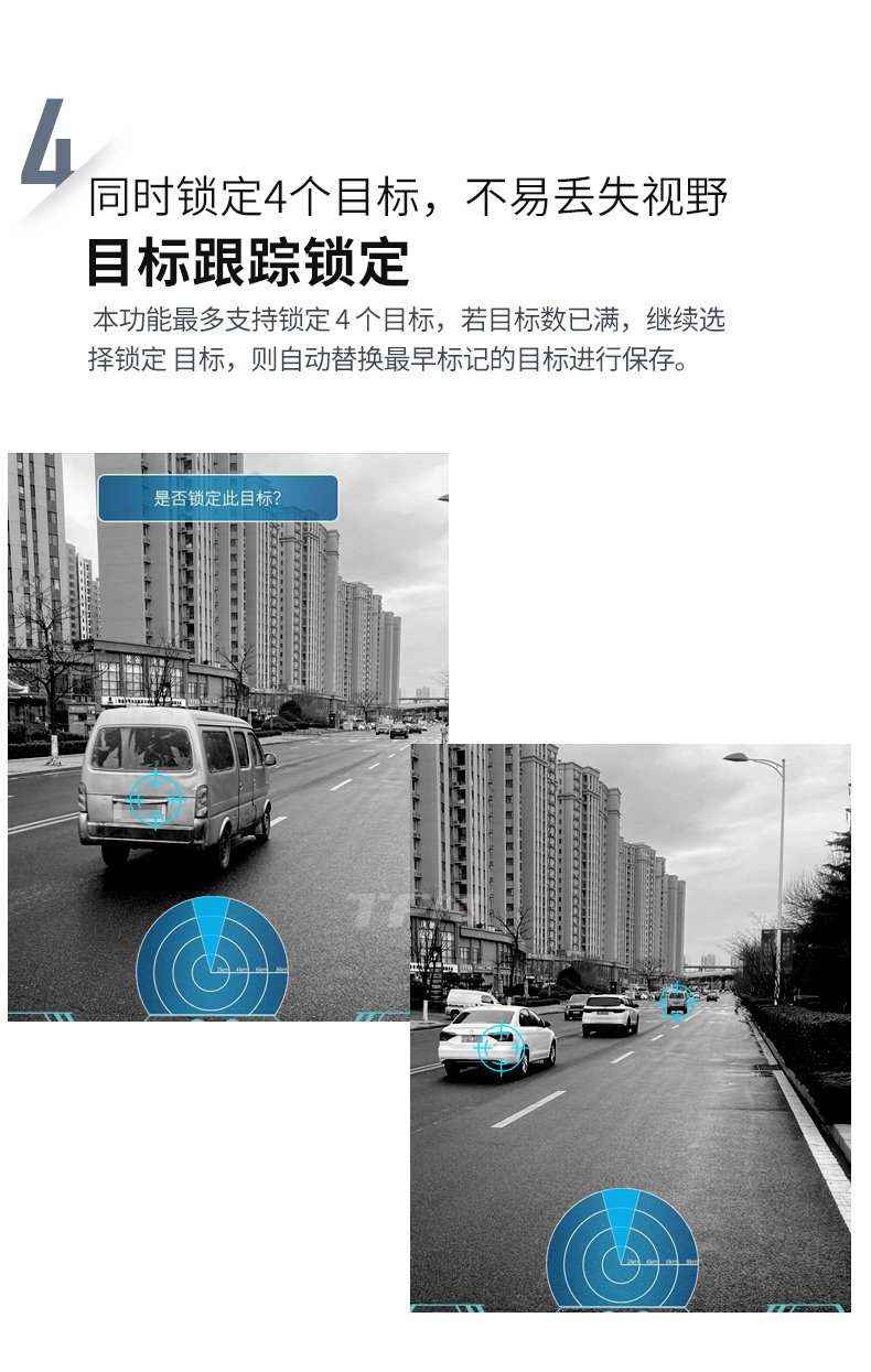 Тепловизор tfn 多功能双目双筒红外望远镜热成像仪微光夜视仪侦查测距mw101 Fup