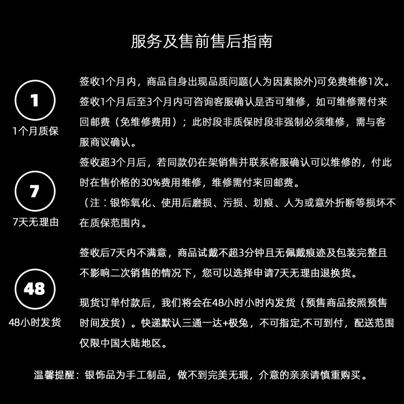 Серебряное ожерелье 二木 通体s925纯银拉丝片片吊坠项炼女小众设计感锁骨炼百搭高级