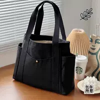 Двойной водяной чашку карманное плечо черное+внутренняя линия