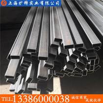 New cold-drawn steel profile square tube hot-dip galvanized square rectangular tube grinding tool profile 10x50 hollow square steel stainless steel 304