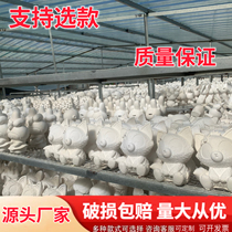 Painted plaster doll painted white embryo childrens toys handmade diy internet celebrity stall piggy bank factory direct sale