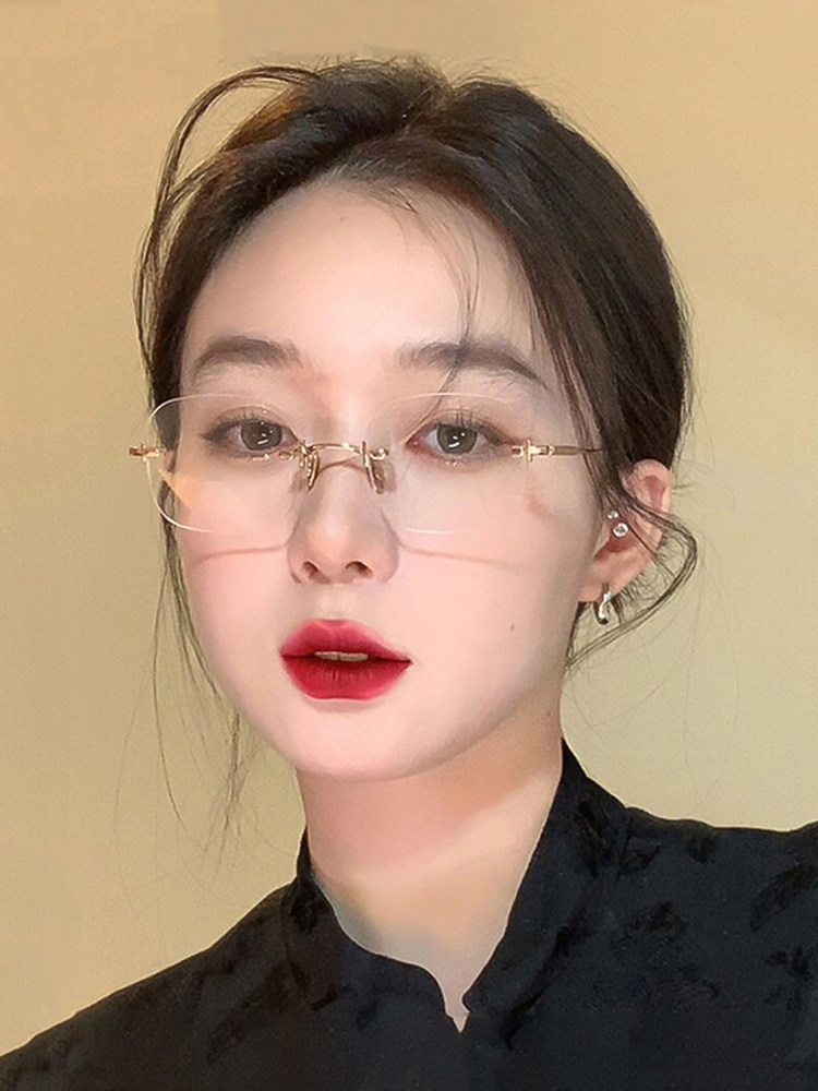 Ultra-Light Titanium Frame Rimless Gold Wire Glasses for Women with Myopia, Can Be Customized with Prescription, Natural Look, Makes Big Face Look Slimmer, Magic Eyeglass Frame