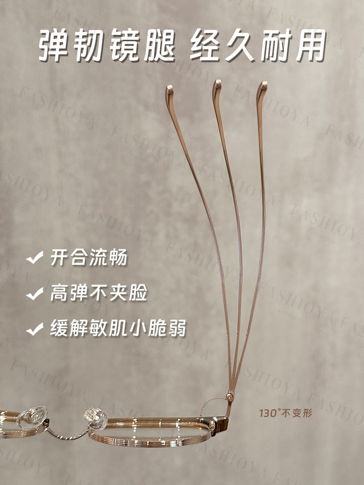 Ultra-Light Titanium Half-Frame Glasses for Nearsighted Women, Can Be Customized with Prescription Lenses, Elegant and Flattering, High-Tech, Blue Light Blocking Eyewear