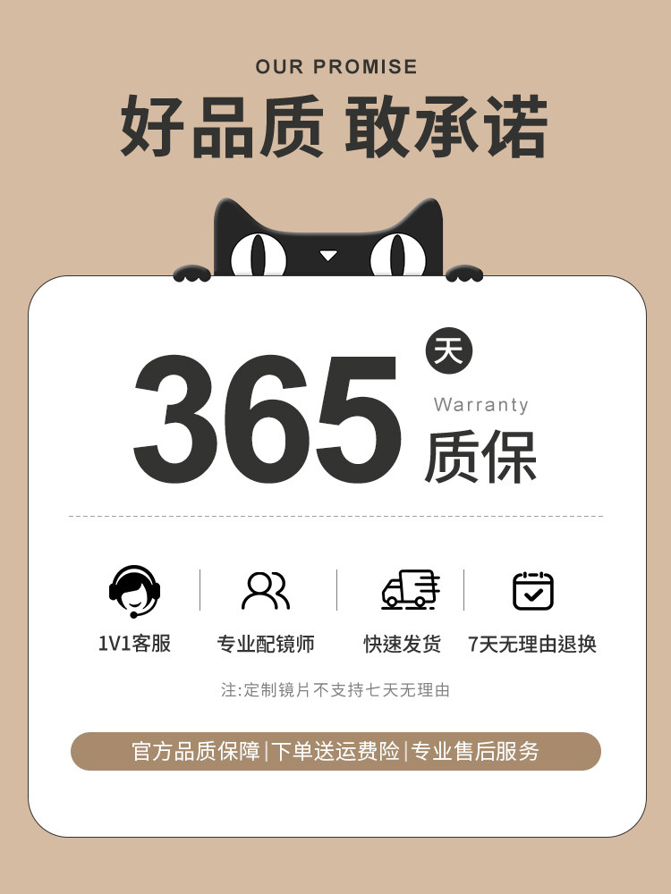 Ultra-Light Titanium Frame, Thin Wire Frame Glasses, Large Frame for Nearsighted Women, Can Be Customized with Prescription, High-End Feel, Makes Face Look Smaller, Eyeglass Frames for Men